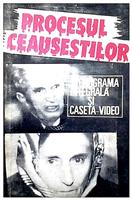 Procesul ceausestilor