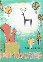 Puiul de veverita [cu ilustratii de Popovici Constantin]