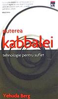Puterea kabbalei - tehnologie pentru suflet