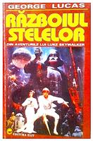 Razboiul stelelor