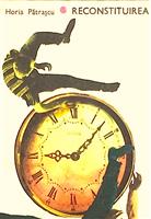 Reconstituirea [Nuvela care a inspirat filmul]
