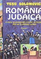 Romania Judaica vol. 1 + vol. 2