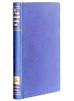 Rumanisches Elementarbuch, 1905