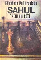 Sahul pentru toti