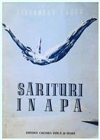 Sarituri in apa