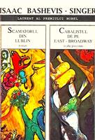 Scamatorul din Lublin - Cabalistul de pe East-Broadway