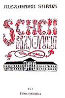 Scheii Brasovului