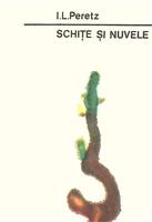 Schite si nuvele