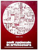 Scoli nationale in arhitectura