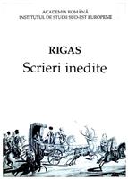 Scrieri inedite