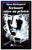 Scrisoare catre un prieten