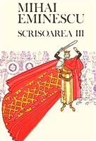 Scrisoarea III [cu ilustratii de Roni Noel]