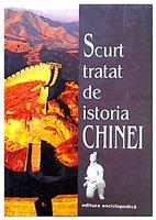 Scurt tratat de istoria Chinei