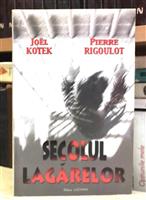 Secolul lagarelor