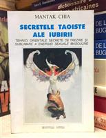 Secretele taoiste ale iubirii