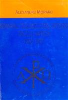 Seminarul Teologic Liceal Ortodox din Cluj-Napoca (1952-1997)