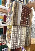 Set 13 volume Alexandre Dumas editie lux