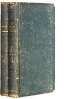Set 2 vol. Tragedii - text in greaca veche