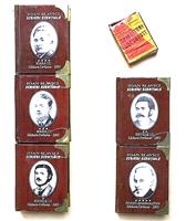 Set 5 volume Scrieri esentiale format liliput