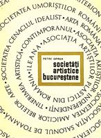 Societati artistice bucurestene