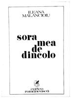 Sora mea de dincolo
