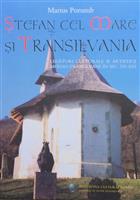Stefan cel Mare si Transilvania. Legaturi culturale si artistice moldo-transilvane