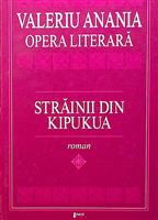Strainii din Kipukua