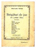 Strigaturi de joc din judetul Sibiu