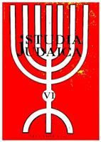Studia iudaica VI