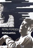 Supleantul