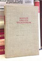 Supplex Libellus Valachorum