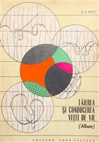 Taierea si conducerea vitei de vie (Album)