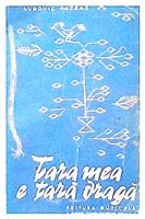 Tara mea e tara draga