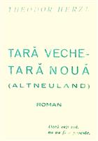 Tara veche - Tara noua (Altneuland)