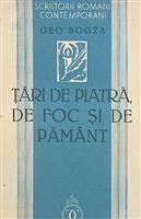 Tari de piatra, de foc si de pamant, 1939, prima editie