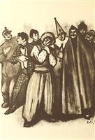 Teatru [editie jubiliara cu ilustratii de Corneliu Baba]