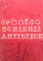 Tehnica scrierii artistice