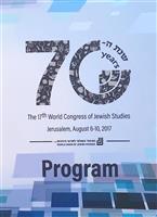 The 17th World Congress of Jewish Studies Jerusalem, August 6-10 2017 Program