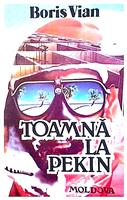 Toamna la Pekin