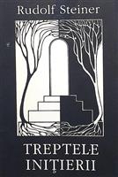 Treptele initierii
