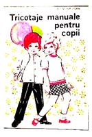 Tricotaje manuale pentru copii