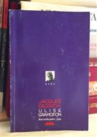 Ulise gramofon. Doua cuvinte pentru Joyce