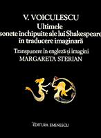 Ultimele sonete inchipuite ale lui Shakespeare in traducere imaginara