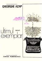 Ultimul exemplar. Versuri