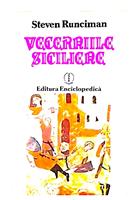 Vecerniile siciliene