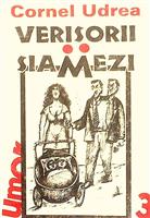 Verisorii siamezi