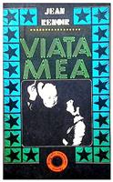 Viata mea