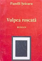 Vulpea roscata