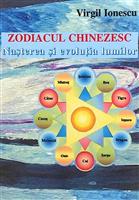 Zodiacul chinezesc. Nasterea si evolutia lumilor