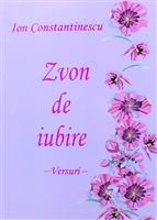 Zvon de iubire. Versuri